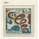 MONACO 1967 Yv. 728 ESTAMPILLA MINT COMPLETA